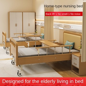 Медицинская кровать для больниц и домов престарелых, с деревянными панелями, ручной регулировкой спинки и ножек, аксессуары, пожизненная гарантия - Product Image 2