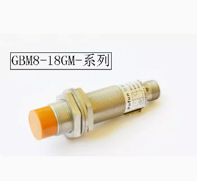 The Sensor New original GBM8-18GM-N1-L7
