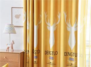 China Yellow Elk Digital Printing Decorative Beads Curtains for Windows Smart Home Grommet Curtains// - Product Image 6