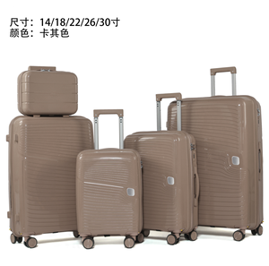 Ensemble de bagages Dilang Fashion PP à 4 roues pivotantes, légers et durables, avec serrure TSA, valise à roulettes en aluminium, 14, 18, 22, 26, 30 pouces, pour les voyages - Product Image 2