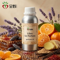 Huile parfumée concentrée intense lavande miellée, essence de parfum pure pour parfums raffinés et soins de linge haut de gamme en vrac