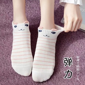Women's Ankle <b>Socks</b> Cartoon Pattern Breathable Antimicrobial Spring Summer Casual <b>Socks</b> 10 Pairs Pack - Product Image 4