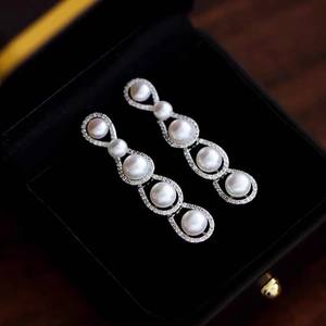 Boucles d'oreilles en argent S925 WENCHI Modèle 10899 22570, perles de 7-8 mm, accessoires de perles DIY, support creux pour clous d'oreilles, multiples styles tendance - Product Image 1