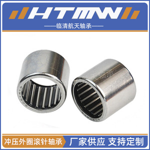 Hk1208 Needle Roller <b>Bearing</b> 12x16x8mm Miniature Stamped Outer Ring One Way For Communication Equipment - Product Image 3