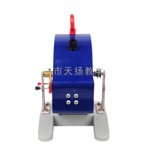 Motor principle and structural model, electromagnetic demonstration, <b>physics</b> teaching instrument, motor principle explainer - Product Image 3
