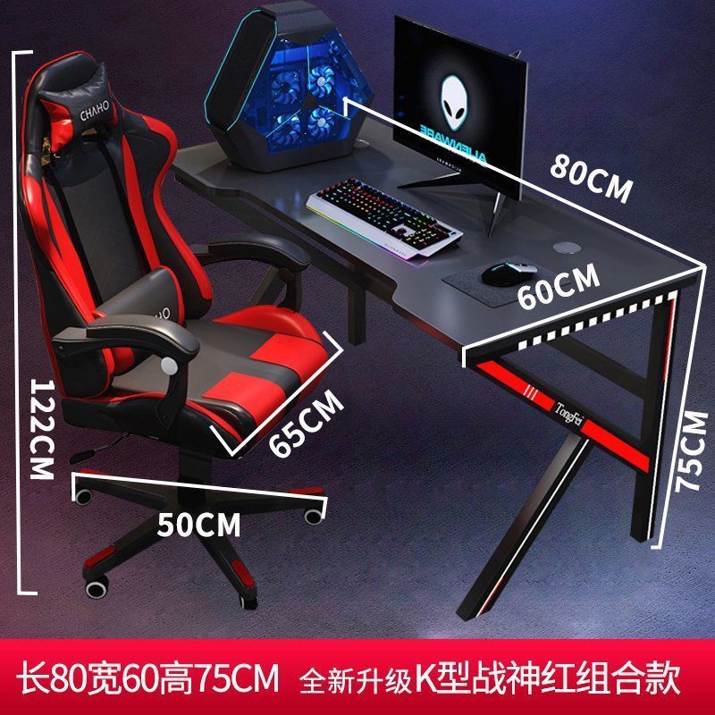 (Dark Night Overlord 80 Ensemble de chaises de jeu noires et rouges)