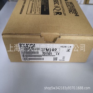 Módulo de Entrada Digital Mitsubishi RX42C4, 24 Puntos, IP54, E/S Industrial para Sistemas de Automatización - Product Image 2