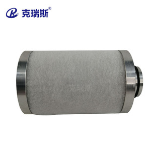 ไส้กรองแยกน้ำมันและก๊าซ Kres รุ่น 88290001-466 สำหรับเครื่องอัดอากาศ - Product Image 2