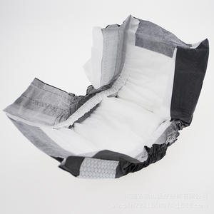 Kang Erle Couche-culottes de photothérapie pour nouveau-nés, taille S, lot de 10, respirantes avec canal anti-fuites 3D pour la thérapie par la lumière bleue - Product Image 1