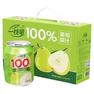 Agua de Coco Fresca a Granel de Alta Calidad con Sabor a Chocolate <span class=keywords><strong>Snickers</strong></span> Sin Azúcar Añadida en Lata (Envase Metálico) <span class=keywords><strong>24</strong></span> Meses de Duración - Product Image 1
