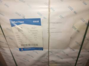 Papel offset/papel bond/papel sin recubrimiento IP SUN <span class=keywords><strong>de</strong></span> 58g-140g para fábrica <span class=keywords><strong>de</strong></span> impresión, venta al por mayor, personalización, uso para impresión <span class=keywords><strong>de</strong></span> libros - Product Image 3