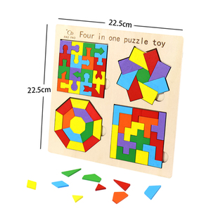 Los Nuevos Rompecabezas de Beneficio Temprano para Niños: Bloques de Construcción Geométricos que Cambian de Forma, Juguetes Cognitivos Educativos para Guardería y Aprendizaje Infantil - Product Image 1
