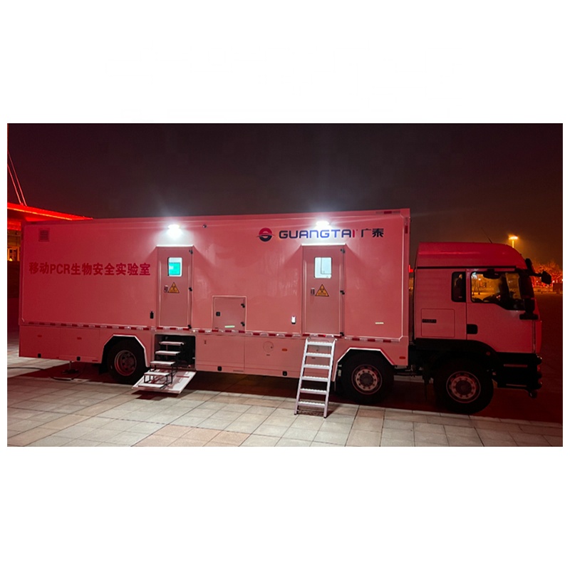 Интеллектуальный мобильный медицинский аналитический тест диагностический лабораторный грузовик