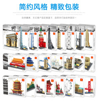 WAN GE Miniatur-Holzbausteine Eiffelturm Taj Mahal Frankreich Paris Louvre Fallingwater Villa für Kinder Bausteine-Spielzeug