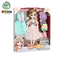 Zhiqu Toys Meiqi Ensemble de poupées en plastique pour fille avec éclairage Qi en forme de cœur, vente en gros pour fête d'anniversaire et salle d'essayage amusante