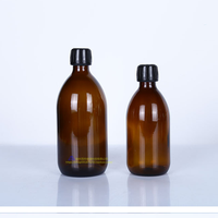 Bouteille de sirop contre la toux liquide oral en verre brun vide de 100ml avec joint à bouchon à vis