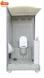 Toilettes portables en plastique de marque chinoise en gros à bas prix - Conception de toilettes portables d'extérieur pour la construction, toilettes portables - Product Image 5