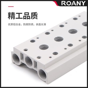 Base de vanne solénoïde 4V210-08, connecteur de collecteur de vanne à diaphragme à trois voies - Product Image 4