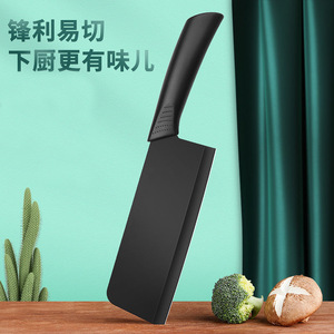 Stainless Steel Kitchen Knife Black Blade 15.5 Cm Sharp Slicing Knife For Vegetables And Meat Household Use - Product Image 2