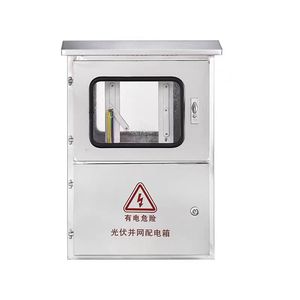 屋外ソーラー太陽光発電完全鋼三相バスボックスセットタイミングパワーセーバーリアクター配電設備 - Product Image 3