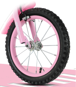 Fabricant de vélos pour enfants avec roues d'apprentissage de 12, 14, 16 et 18 pouces, vélo pour bébé, pour enfants de 1 à 2 ans - Product Image 3