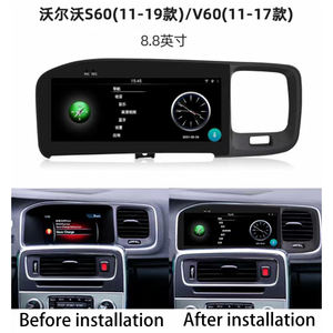 מסך מגע אנדרואיד 8.8 אינץ 'עבור רדיו רדיו dvd רכב סטריאו לרכב אנדרואיד ניווט gps שנה 1 עבור <span class=keywords><strong>volvo</strong></span> s60/v60 לוח מחוונים 2011 2017 - Product Image 4