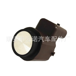 3C0919275B เซ็นเซอร์เรดาร์ถอยหลังสำหรับโฟล์คสวาเกนช่วยจอดรถด้านหลัง12V - Product Image 3