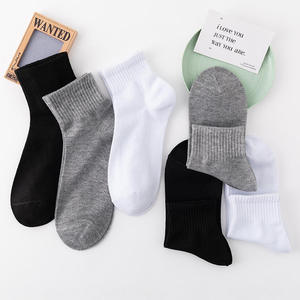 <b>Men's</b> <b>Ankle</b> <b>Socks</b> Solid Color 100% Cotton Knitted Breathable Daily Wear Spring Style Black Gray White - Product Image 1