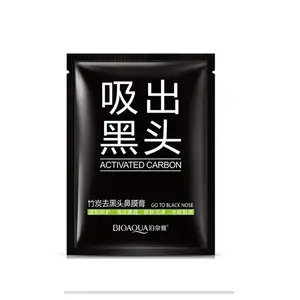 OEM ODM Manufacturer Bamboo Charcoal Blackhead Remove Face Care Moisturizing Firming Facial Nose Mask