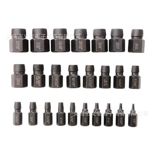 25Pc Broken Nut Extractor Set Hex Socket Head Screw Remover Imperial Inch Chrome Molybdenum Steel <b>Diy</b> Tool <b>Kit</b> - Product Image 2