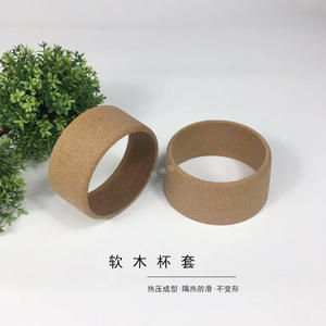 Fundas de corcho para tazas, 85 mm de diámetro superior, aislantes del calor, antideslizantes, para tazas de café, vidrio y cerámica - Product Image 5