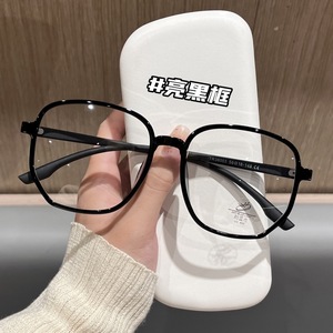 Monturas de Gafas Rectangulares Tr90 56-18-148 Ligeras de Marco Completo para Mujer, Lentes de PC, Gafas Ópticas - Product Image 4