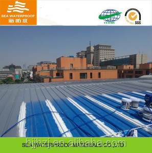 Rubber Epoxy Waterproof Coatings Waterproof <b>Cement</b> Polyurethane Waterproof Coating for Roof Paint in Old and New Construction - Product Image 3