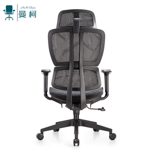 Chaise de <span class=keywords><strong>bureau</strong></span> en maille bon marché chaise de <span class=keywords><strong>bureau</strong></span> pivotante pour gestionnaire d'invités pour <span class=keywords><strong>bureau</strong></span>/chaise de <span class=keywords><strong>bureau</strong></span> - Product Image 1