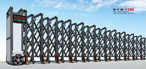 Clôture rétractable <span class=keywords><strong>en</strong></span> Aluminium de haute qualité, <span class=keywords><strong>barrière</strong></span> <span class=keywords><strong>en</strong></span> cérémonies pour le bureau - Product Image 5