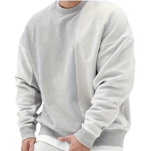 Sudadera Extra Grande de Alta Calidad para Hombre con Logotipo Personalizado, Ropa Urbana, Venta al por Mayor de Fábrica, Sudadera Lisa con Capucha, Bolsillos, Diseño Sólido - Product Image 3