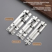 Loquet à boulon en acier inoxydable 304 épaissi pour portes en bois de salle de bain ; Loquet de porte antivol ; Nouveau type de style chinois