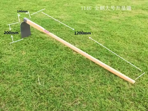 Houe agricole multifonctionnelle - Outil écologique de haute qualité avec une conception ergonomique pour une utilisation facile - Product Image 2