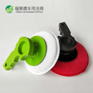 Friend <b>Car</b> Washing Supplies <b>Car</b> Waxing Handle 6in ABS <b>Polishing</b> Pad For <b>Car</b> Detailing - Product Image 2