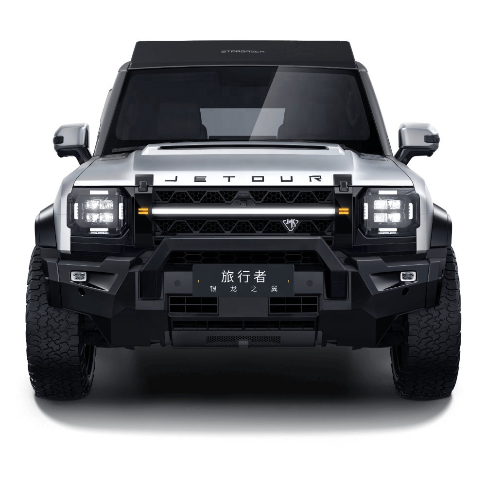 jetur t2 2025 hybrid