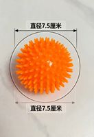 Nouvelle balle à mâcher couineuse pour chien 2026, jouet à picots en TPR, durable et élastique, pour le massage des gencives et le nettoyage des dents, idéal pour la dentition des chiots