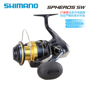   รอกตกปลา Spherios Sw แบบสปินนิ่ง อลูมิเนียมอัลลอย สำหรับตกปลาทะเล ใช้ได้ทั้งมือซ้ายและมือขวา - Product Image 1