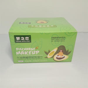 Tùy chỉnh bao bì nhãn dùng một lần ướt làm sạch trang điểm Remover khăn lau Mini - Product Image 3