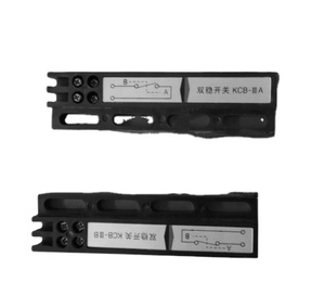 อะไหล่ประตูลิฟต์ สวิตช์แบบสองตำแหน่ง <span class=keywords><strong>KCB</strong></span> - Product Image 1