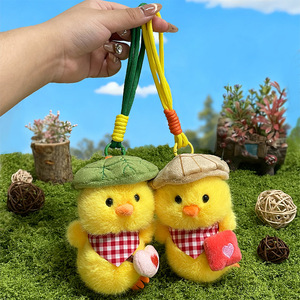 Promotion QX : Adorable Mini Pendentif Sac en Peluche Canard Jaune 3D, Porte-clés Lumineux, Jouet Doux en Peluche, Accessoire de Sac à Main - Product Image 5