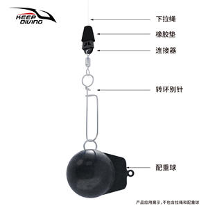 KEEP DIVING KD T005 Kit de pêche en mer profonde pour la pêche à la traîne, connecteur de boule lestée pour downrigger, en plastique et acier inoxydable, pour bateau - Product Image 3