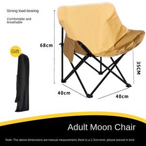 Sedia pieghevole da <span class=keywords><strong>luna</strong></span> da pesca in alluminio leggero e portatile in alluminio con panno Oxford e funzione <span class=keywords><strong>di</strong></span> inclinazione - Product Image 1