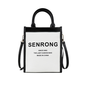 <b>Handbags</b> <b>Medium</b> Satchel Hobo Purse Designer Work Shoulder Bags With Pu Leather Handle - Product Image 1