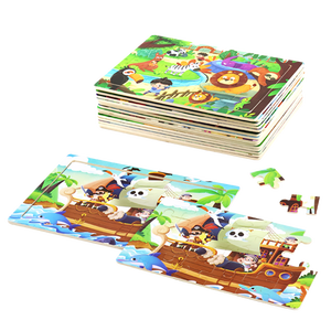 24 pezzi di cartone animato Puzzle temi classici blocco di corrispondenza gioco di apprendimento giocattoli educativi per bambini ragazzi ragazze - Product Image 1