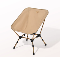Chaise primitive moderne en alliage d'aluminium tabouret de pique-nique primitif ultraléger pour Camping plage randonnée quatre coin chaise jardin